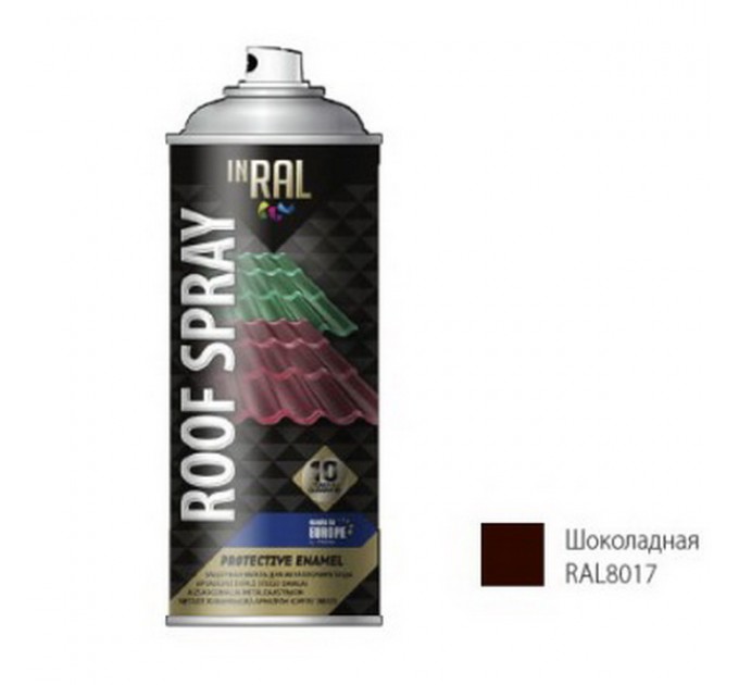 Эмаль аэрозольная для металлических конструкций шоколадный INRAL ROOF SPRAY купить в Руденске
