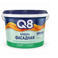 Краска фасадная Q8