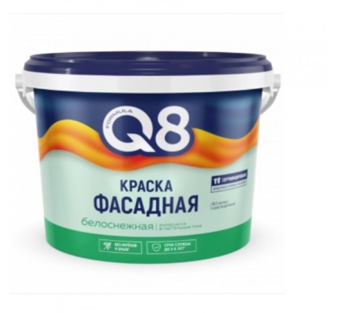Краска фасадная Q8 купить в Руденске