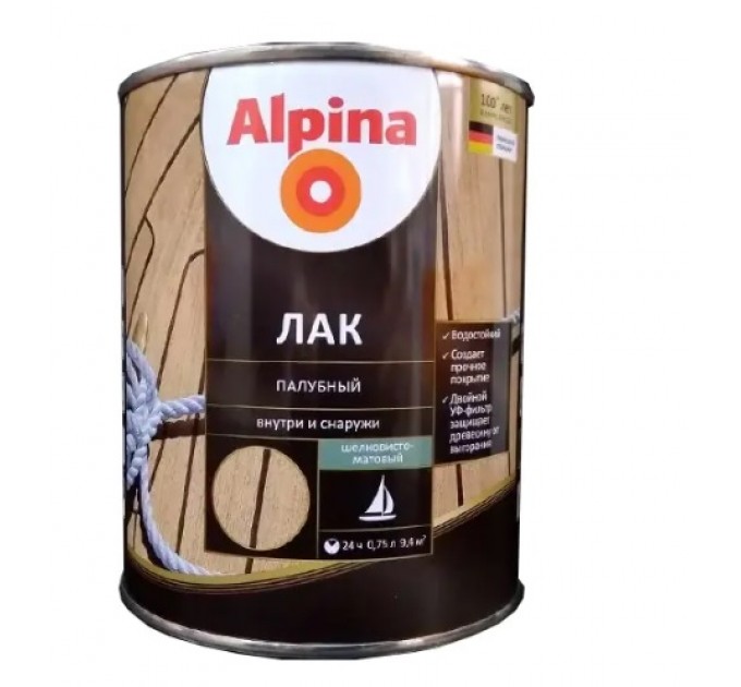 Лак для древесины Альпина купить в Руденске