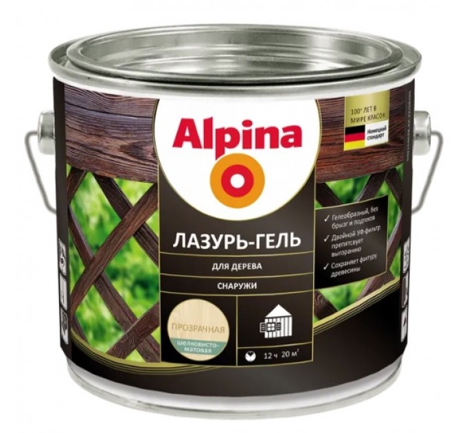 Защитно-декоративная пропитка для древесины Альпина купить в Руденске